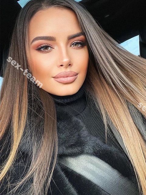АНЯ