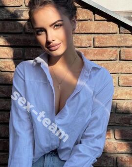 АНЯ