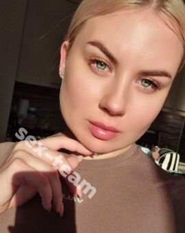 Алла