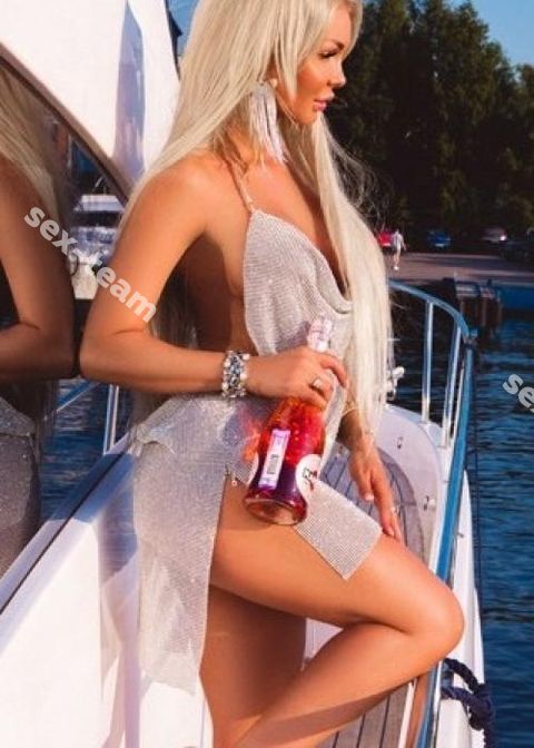 Кристина