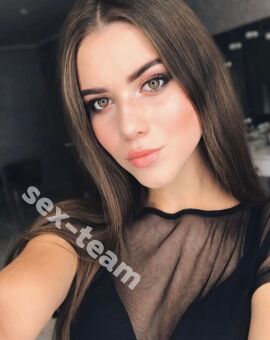 Инесса