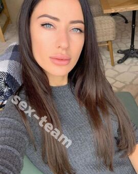 Лола