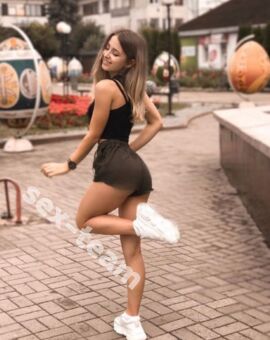 Арина