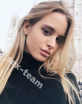 Светлана