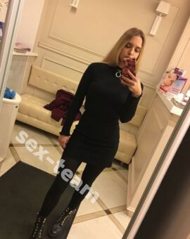 Светлана