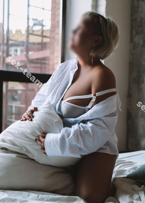 Альбина