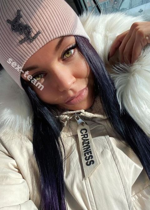 Алина