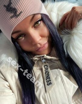Алина