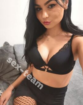 Катя