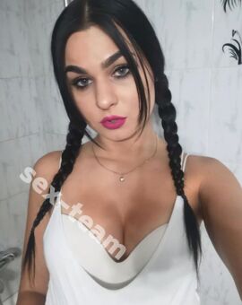 Катя