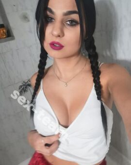 Катя
