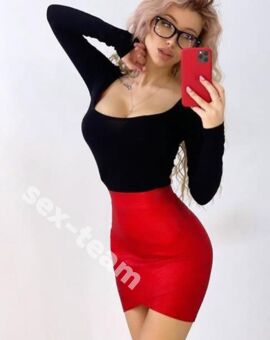 Лола