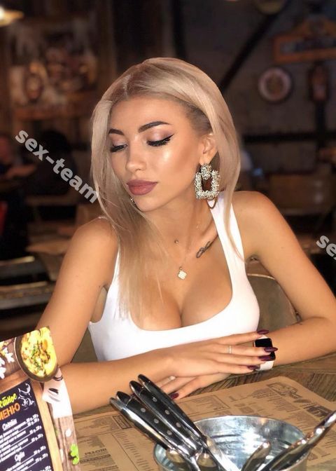Лола