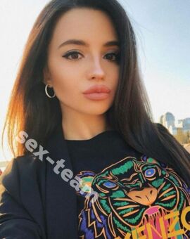 Дарина