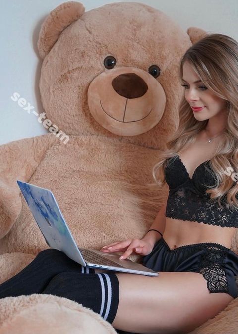 Ирина