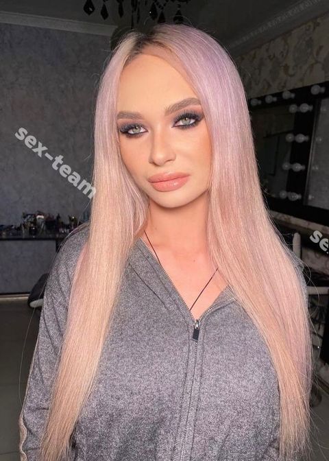 Майя