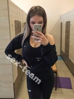 Настя