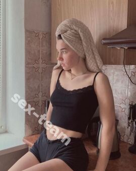Ариша
