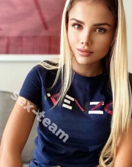МАРИНА
