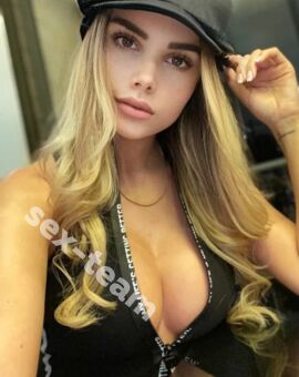 МАРИНА