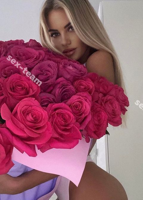 Аня