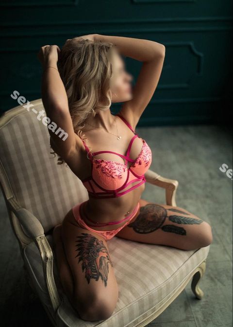 Алина
