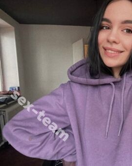 Полина