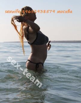 Наталья