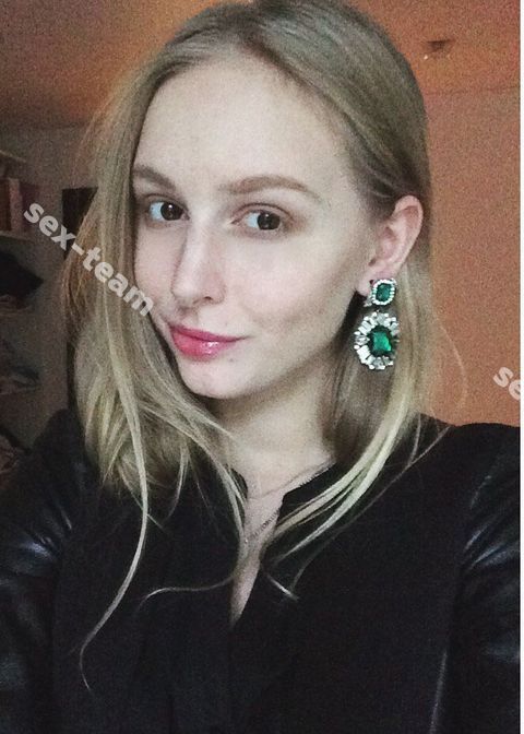 Карина