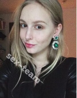 Карина