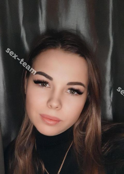 Виолетта