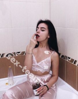 Полина