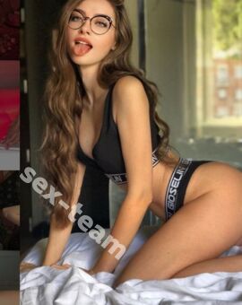 Катя
