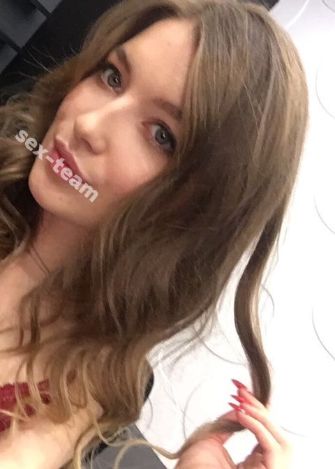 Ульяна