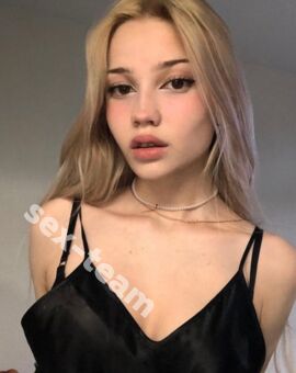 Оксана