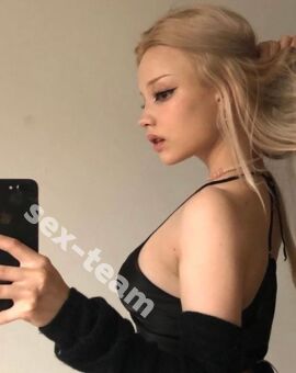 Оксана