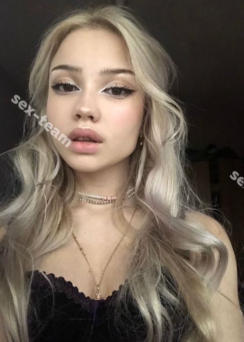 Оксана