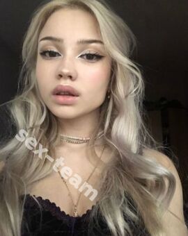 Оксана