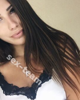 Аня