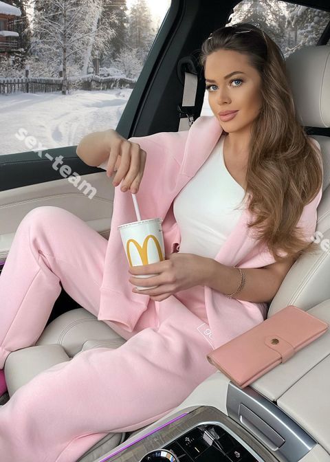 Яна