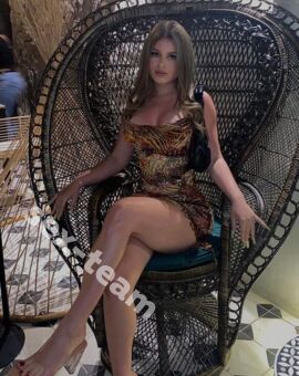 Карина