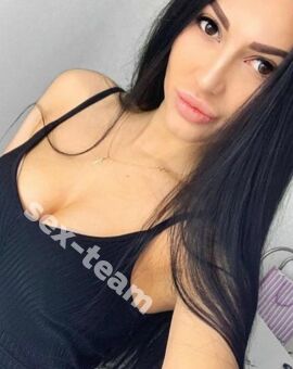 Калина
