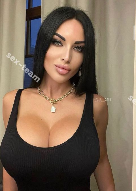 Алина