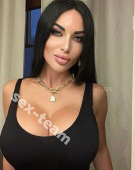 Алина