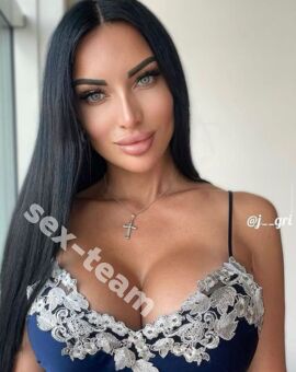 Алина