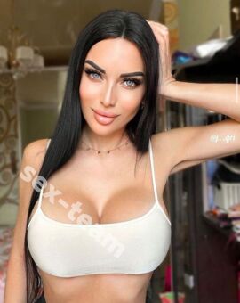 Алина