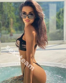 АНЯ