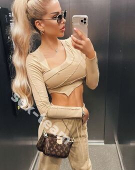 МИЛА