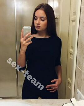 Мария