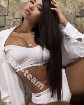 Мила